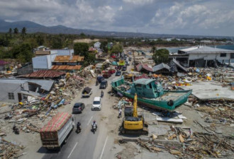 快讯：印尼塔宁巴群岛近海规模7.6强震