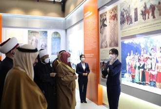 被反恐展览震惊 伊斯兰宗教代表团访新疆