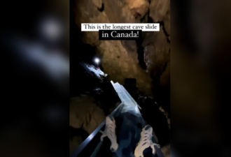 火遍全网！加拿大神秘旅游景点：在黑漆漆的地下探险4.5h！
