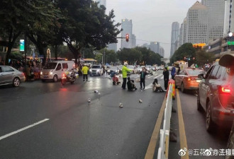 突发！广州22岁男开车冲撞人群酿5死13伤