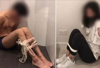 中国女子在法遭“绑架” 离谱案情惊呆警察