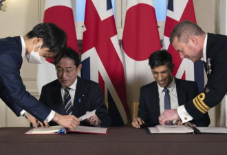 共同对抗中国，日本英国签署这份协定