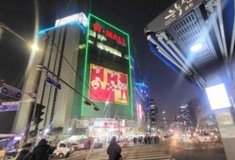 中国游客不来韩国商家认栽 首尔奥莱停业