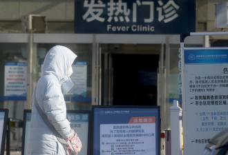 专家：中国疫情发病高峰还会持续2至3个月