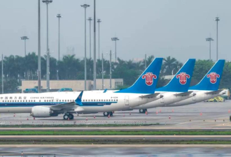 中国解封1周 出境航班仅恢复疫前15%
