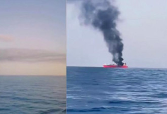 山东日照海域一油船发生爆炸：15人获救