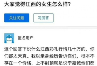 ​这两天，上海网友们都在围观严公子