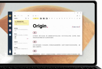 Intel的这款应用 让iPhone 终于能连 Windows 了