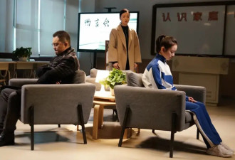 热帖：反向留学背后：为何他们情愿扎堆去国外？