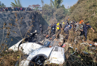 尼泊尔坠机72人全罹难 低空飞行急转弯 离机场仅1.5公里
