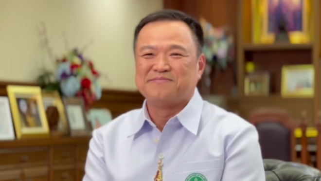 震惊金融圈!新华人寿原董事长万峰失联,传闻已有月余,真相究竟如何?_凤凰网