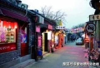 2023春节北京旅游攻略 有哪里能去