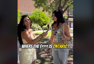 【视频】街头采访美国人：你能说出三个加拿大城市吗？