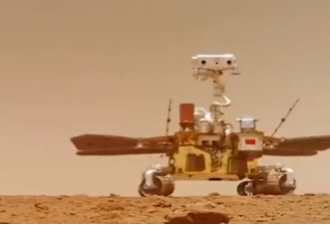 祝融号已在火星留下近4000个“中”字