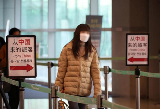 女子赴韩探亲发入境指南后遭网暴
