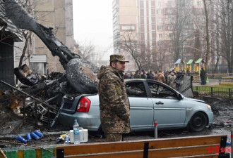 坠机身亡的乌内务部长：负责警察和安全