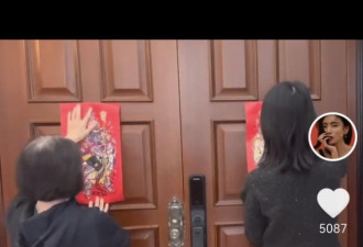 海哈金喜首晒与李亚鹏母亲同框 豪宅装修简约