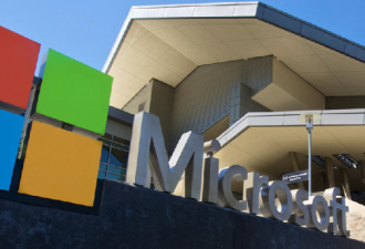 微软计划裁员1万 加剧科技公司的裁员潮