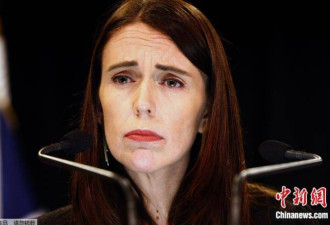 新西兰总理哽咽宣布辞职，透露两件大事