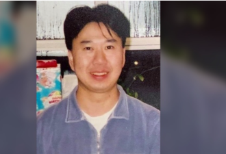遭8名未成年少女杀害的华裔男子家属发声 怒斥司法保释系统