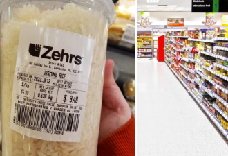 安省网友发现：华人天天吃的米饭，超市一碗竟卖$9.48！
