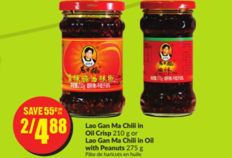 多伦多各大超市最新Flyer：大米、零食、饺子便宜了！