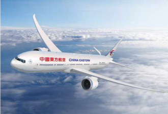 重要信号！3月25起 东航拟恢复加拿大-上海：每天直飞航线！