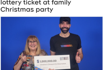 最幸运彩票：阿姨和外甥第一次合买彩票中了100万