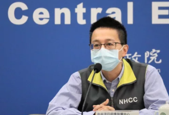 台湾30多岁男未接种疫苗，肺炎发病8天亡