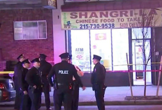 中餐馆爆发枪击案2死1伤：顾客取餐时丧命