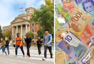 加拿大联邦向学生发钱 最高可领10000但需要注意这些