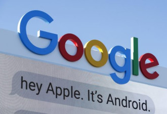 美科技业掀裁员潮 Google母公司将裁全球1.2万人