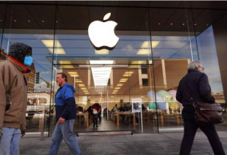 裁员风暴席卷硅谷 苹果被曝削减非季节性员工