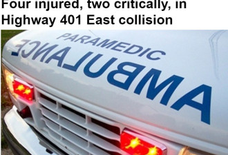 401高速公路发生车祸四人送医院两人命危