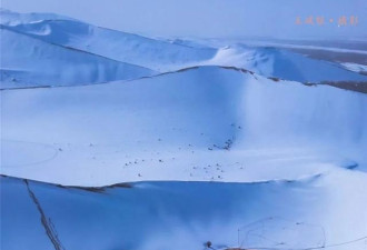 雪落敦煌沙漠之眼——月牙泉，绝美