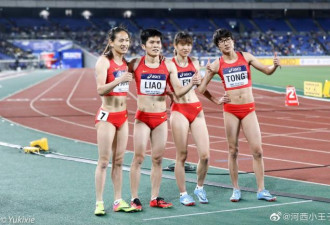 中国田径女选手双手抱婴遭疑象男人