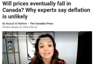 加拿大央行本周或最后一次加息，不要指望物价会下降