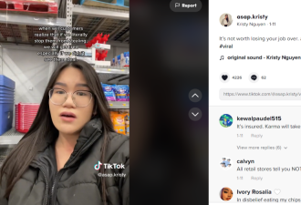亚裔女孩Walmart上班遇&quot;零元购&quot;：阻止他，我会被解雇！