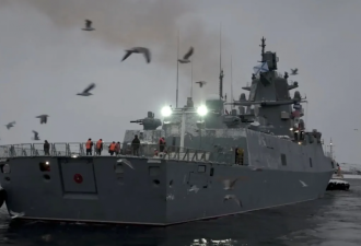 俄驱逐舰配备“锆石”极音速飞弹 参与军演
