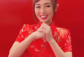 视频：我爱你们！来自苍老师的新春祝福
