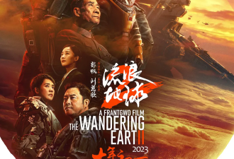 “流浪地球2”冲破中国科幻电影天花板！比1好不止一点点