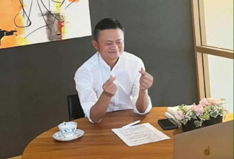 润出去，中国富豪扎堆“退隐”天堂