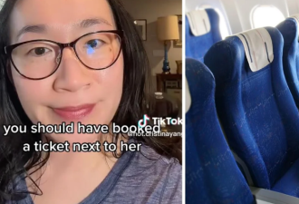 爆爽！华裔女子在飞机上用&quot;广东话&quot;帮人拒绝换座，被称&quot;英雄&quot;！