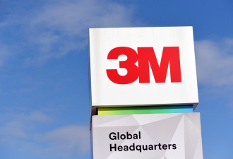 企业宣布裁员 3M制造部门全球裁2,500人