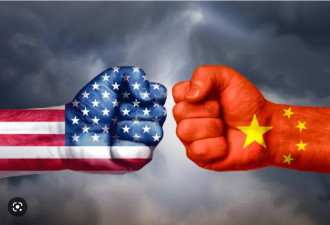 外媒：美国对华战略遏制注定失败