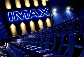 突破51亿 IMAX中国领涨港股影视板块