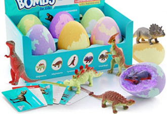 Dan&amp;Darci 儿童浴球6个 复活蛋造型 内含恐龙模型惊喜玩具
