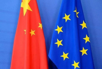 欧盟推70 个大项目抗衡中国“一带一路”
