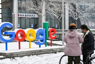 刚裁员,又传惊人消息:谷歌要被分拆了？