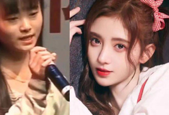 “改头换命”的6个明星，鞠婧祎出现后遗症